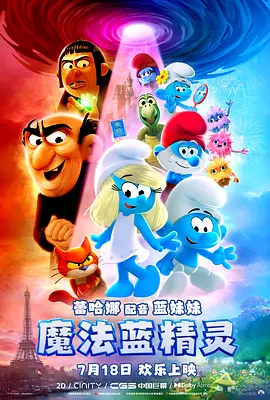 欧洲亚洲精品