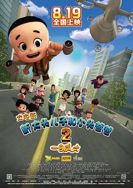 久久久久亚洲视频