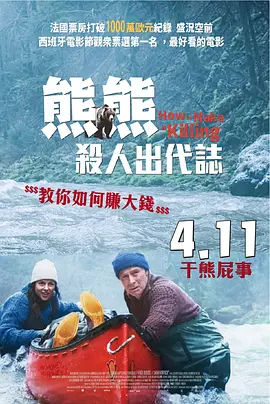 亚洲大香人伊一本线
