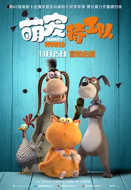 色www视频永久免费