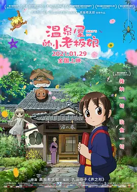 中文在线不卡视频