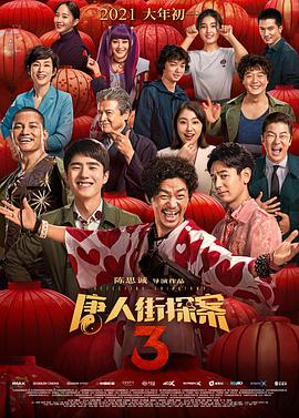 国产欧美日韩精品在钱