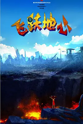 三级全黄在线观看www桃花