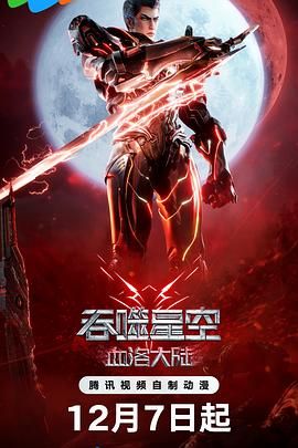 porono日本护士高清hd