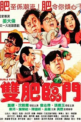 91精品国产欧美一区二区