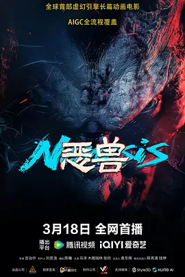 7799国产精品久久久久99