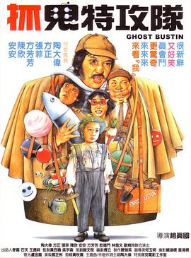 亚洲欧美中文日韩综合
