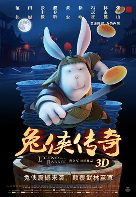 恋爱作家的理想