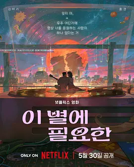 九草在线视频