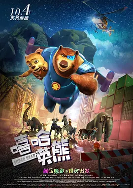 梦中的真实感