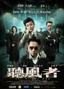 蜜臀91精品国产高清在线观看