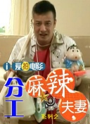 在线国产欧美