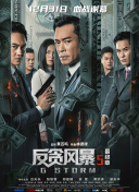 一个H杯小姐