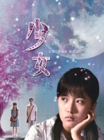 亚洲欧美综合一区二区三区四区