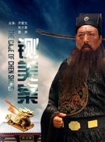 久久国产精品亚州精品毛片