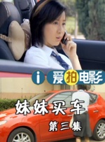 日韩一本在线