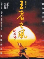 性生活直播网站