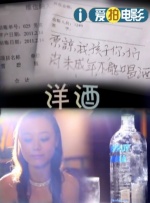 亚洲最大福利网站