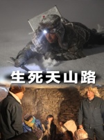呦系列视频一区二区三区