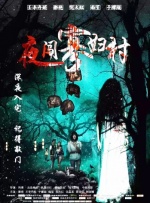 中文字幕亚洲情99在线