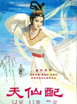 伊人亚洲综合网成人