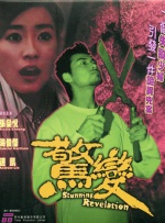 厨房浴室hd