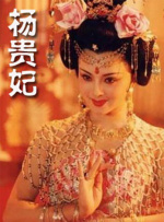 欧美色mv