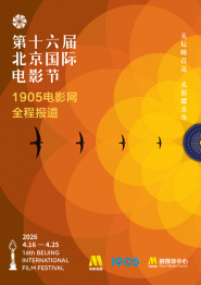 99久久精品免费看国产电影