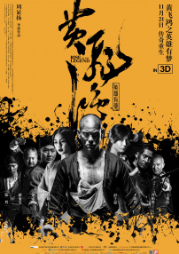 avhd101高清在线