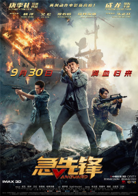青青久在线视频