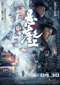 欧美精品一二区