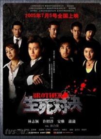 99日精品欧美国产