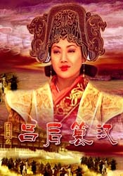 班长哭着说不能再c了