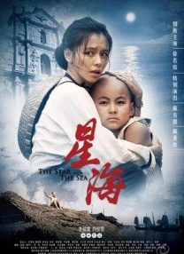 亚洲人青少年撒尿