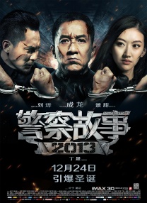 国产精品久久久久久免费播放