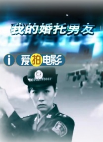 不忠做爰激烈片段