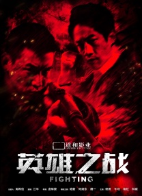 男的舔女的下面视频