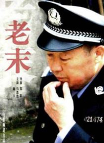 亚洲欧美另类久久久精品2019