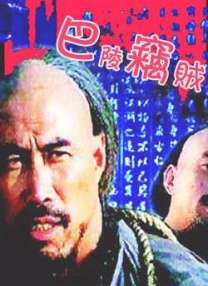 国内精品国语自产拍在线观看55