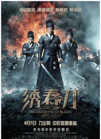 青青草伊人久久