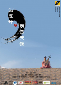看全色黄大色大片免费久久