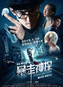 美女+光屁屁+无遮挡