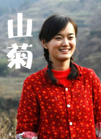 国产亚洲精品色一区