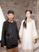 国产在线h