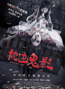 91av视频在线播放