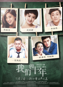 亚洲美女爱做色禁图无遮