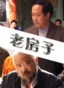国产a区