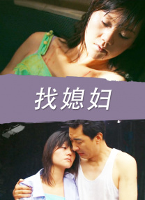 黄色无遮挡免费