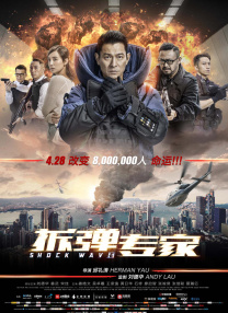 欧美在线亚洲综合一区