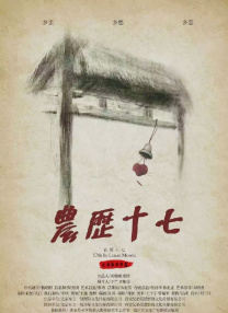 国内外成人在线视频